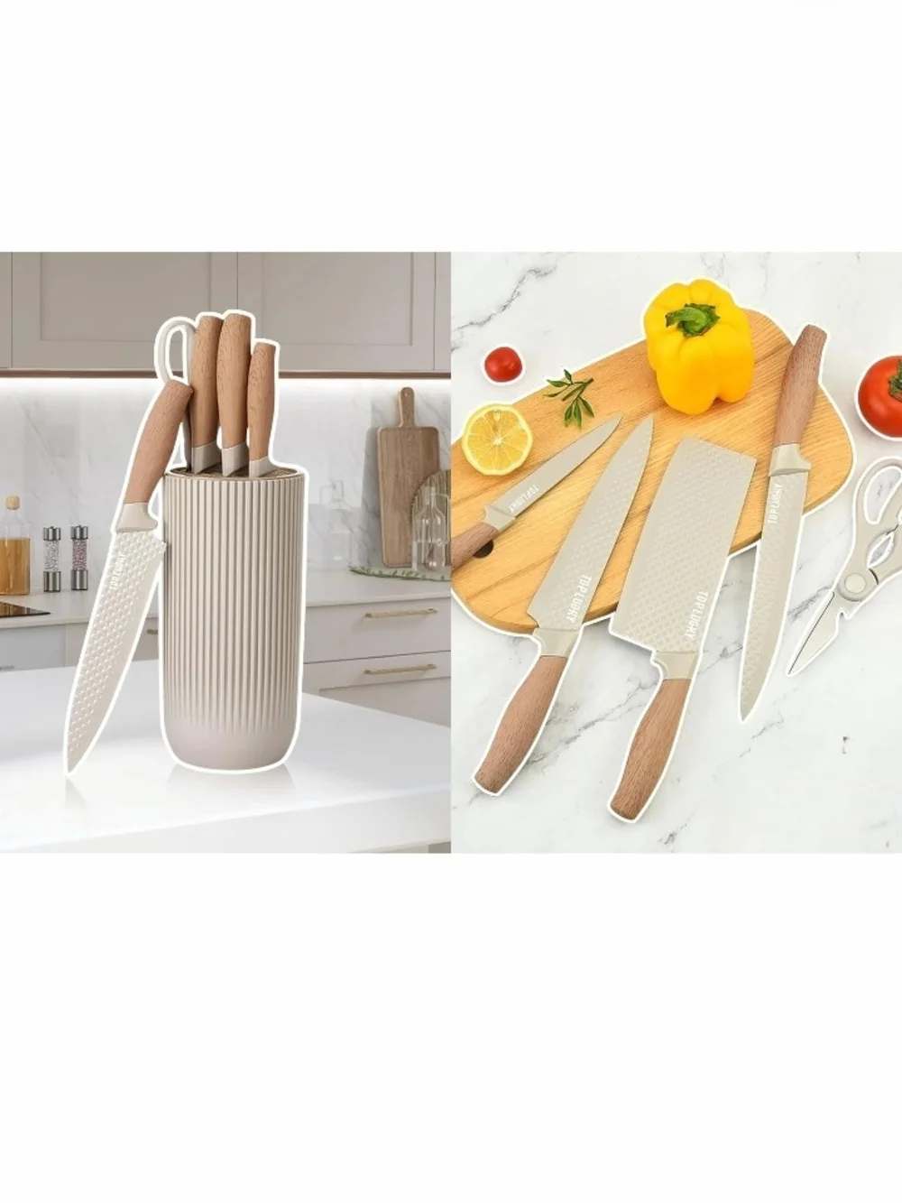 Hunter.Dual 8 Piece Kitchen Knife Set ~ NIB Retail $50